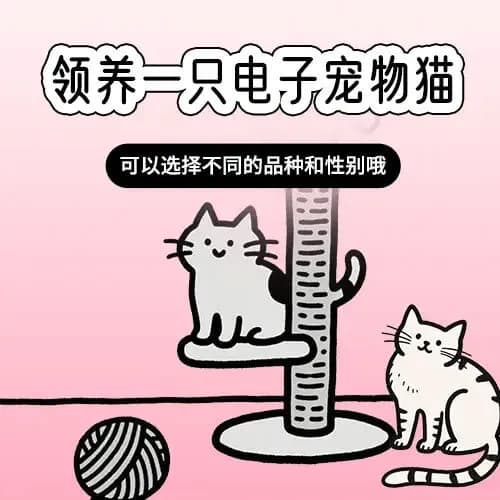 多叉树答题 (匹配模式)