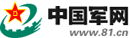 中国军网